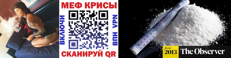 ГАШ Альметьевск