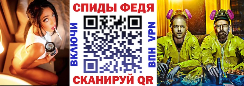 хочу   Альметьевск  ОМГ ОМГ вход  Амфетамин 98% 
