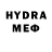 MDMA молли TheAlex3640