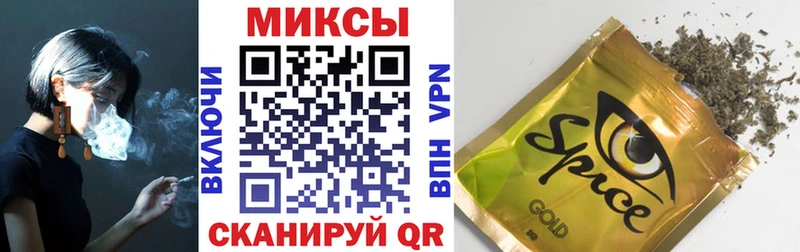 БУТИРАТ оксибутират Альметьевск