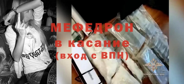 каннабис Костерёво