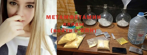 spice Иноземцево