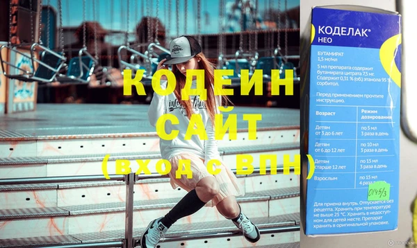 каннабис Костерёво