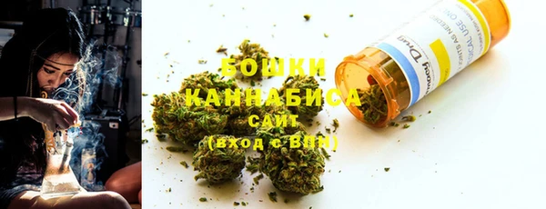 spice Иноземцево
