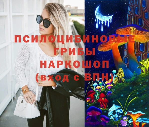 каннабис Костерёво