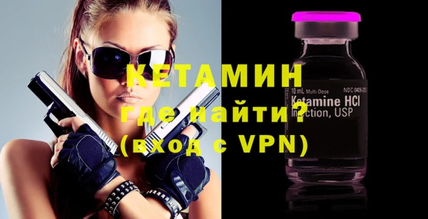 герыч Коряжма
