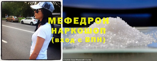 герыч Коряжма
