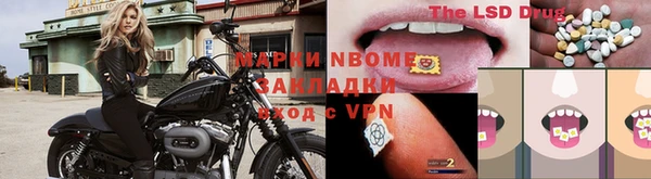 каннабис Костерёво