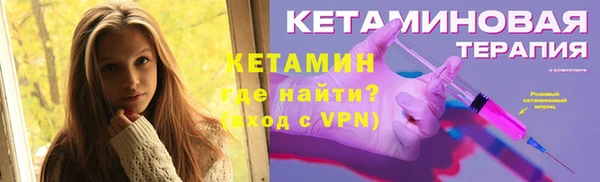 крисы Кущёвская