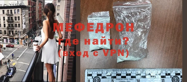 герыч Коряжма