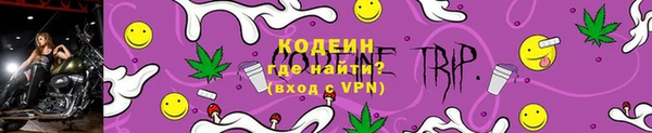 каннабис Костерёво