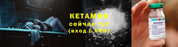 каннабис Костерёво