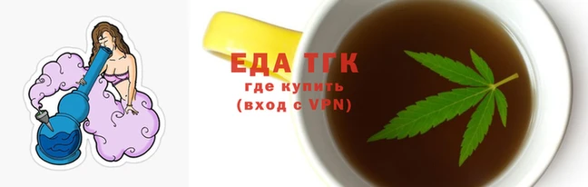герыч Коряжма