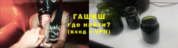 герыч Коряжма