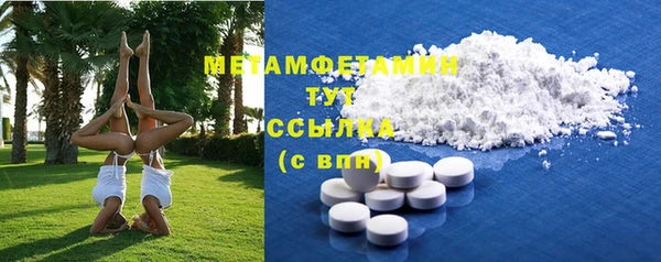 каннабис Костерёво