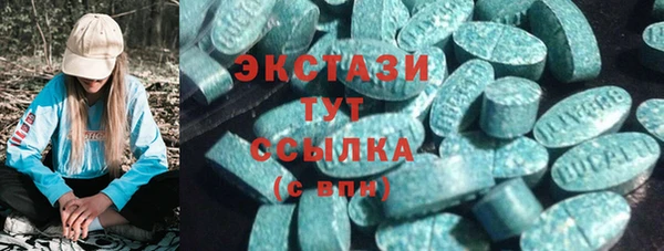 герыч Коряжма