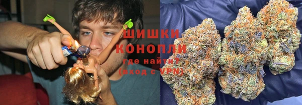 герыч Коряжма