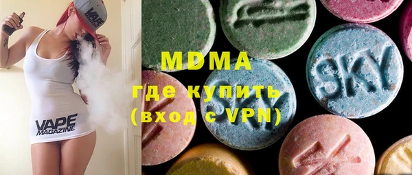 каннабис Костерёво