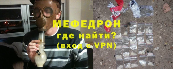 герыч Коряжма