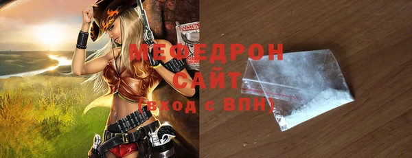 крисы Корсаков