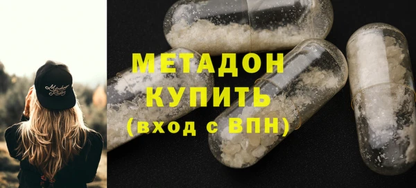 герыч Коряжма