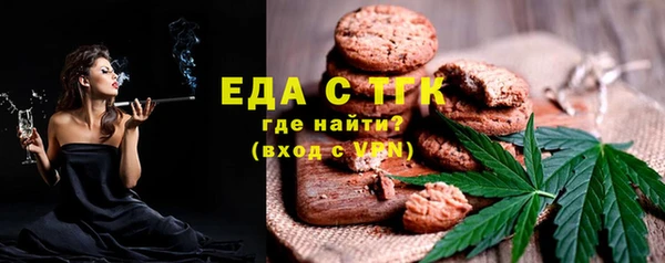 каннабис Костерёво
