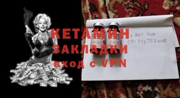 герыч Коряжма