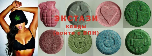 каннабис Костерёво