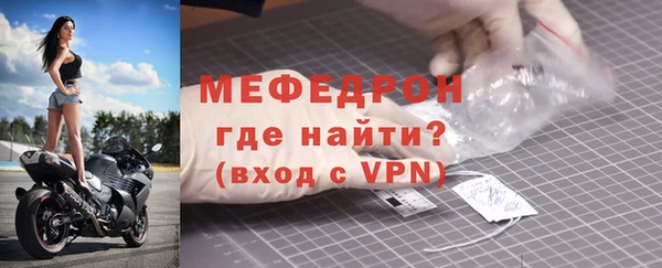 крисы Кущёвская