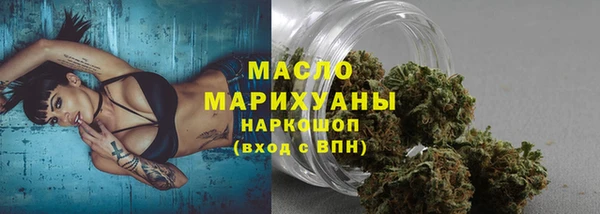 каннабис Костерёво