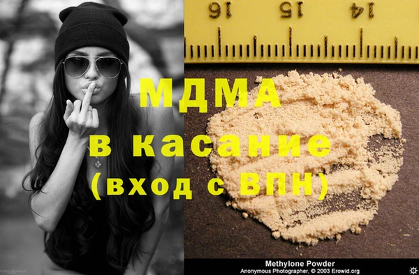 герыч Коряжма