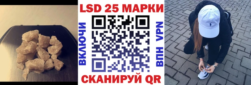 ЛСД экстази ecstasy купить наркотик Альметьевск