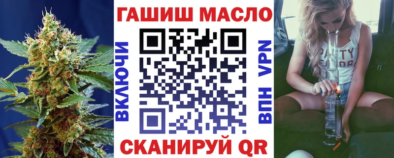 магазин  наркотиков  Альметьевск  Дистиллят ТГК жижа 